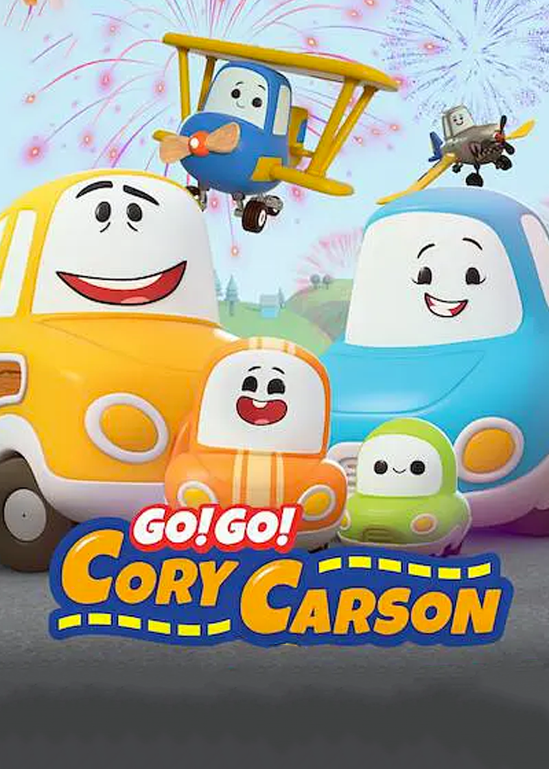 Go! Go! Cory Carson Season 4